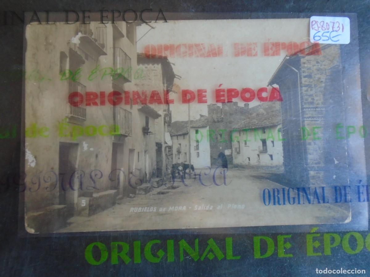 Postales: (PS-80731)POSTAL FOTOGRAFICA DE RUBIELOS DE MORA(TERUEL)-SALIDA AL PLANO
