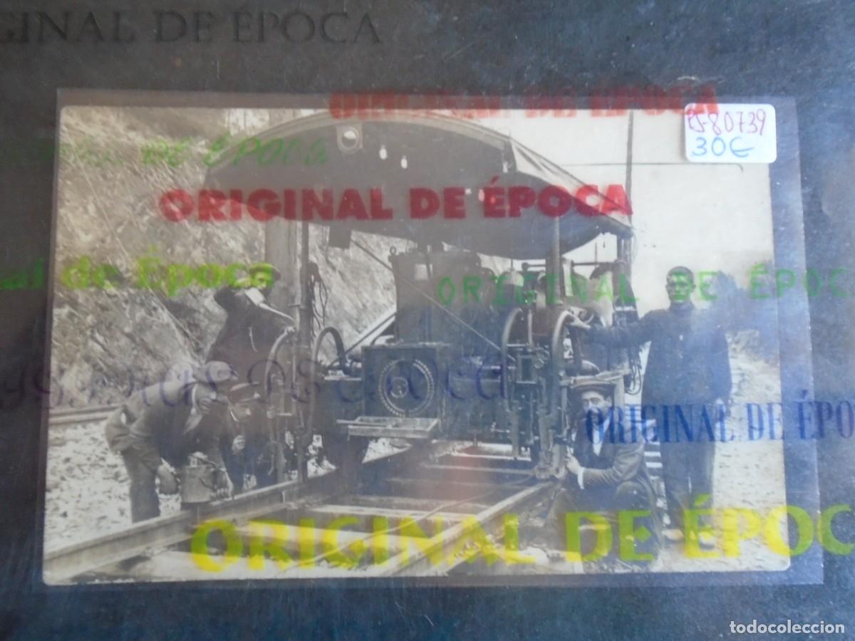 Postales: (PS-80739)POSTAL FOTOGRAFICA DESCONOCIDA