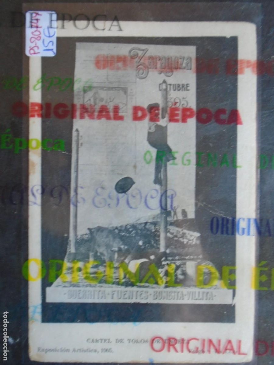 Postales: (PS-80744)POSTAL DE ZARAGOZA-CARTEL DE TORO DE UNCETA