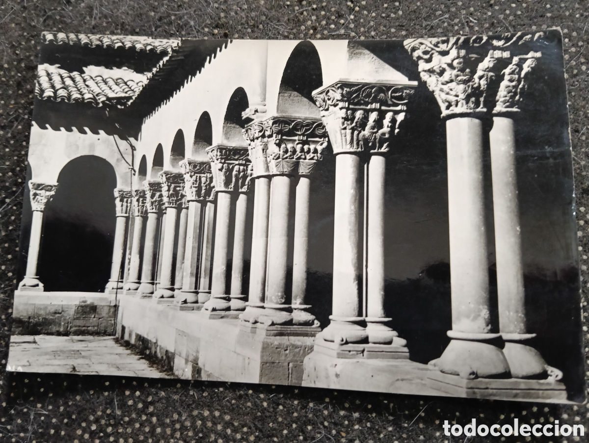 Postales: Postal de Huesca, Claustro de San Pedro el Viejo