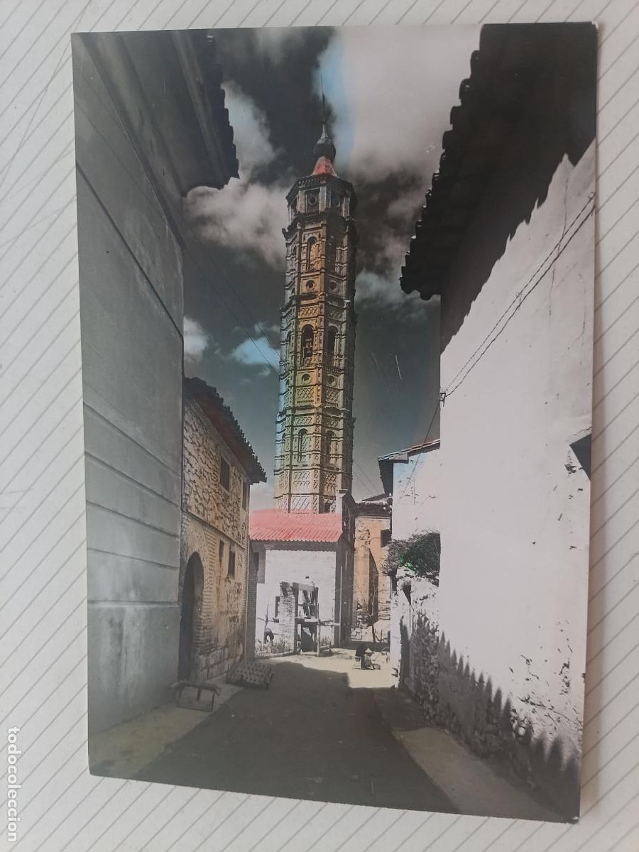 Postales: Muniesa, postal no escrita