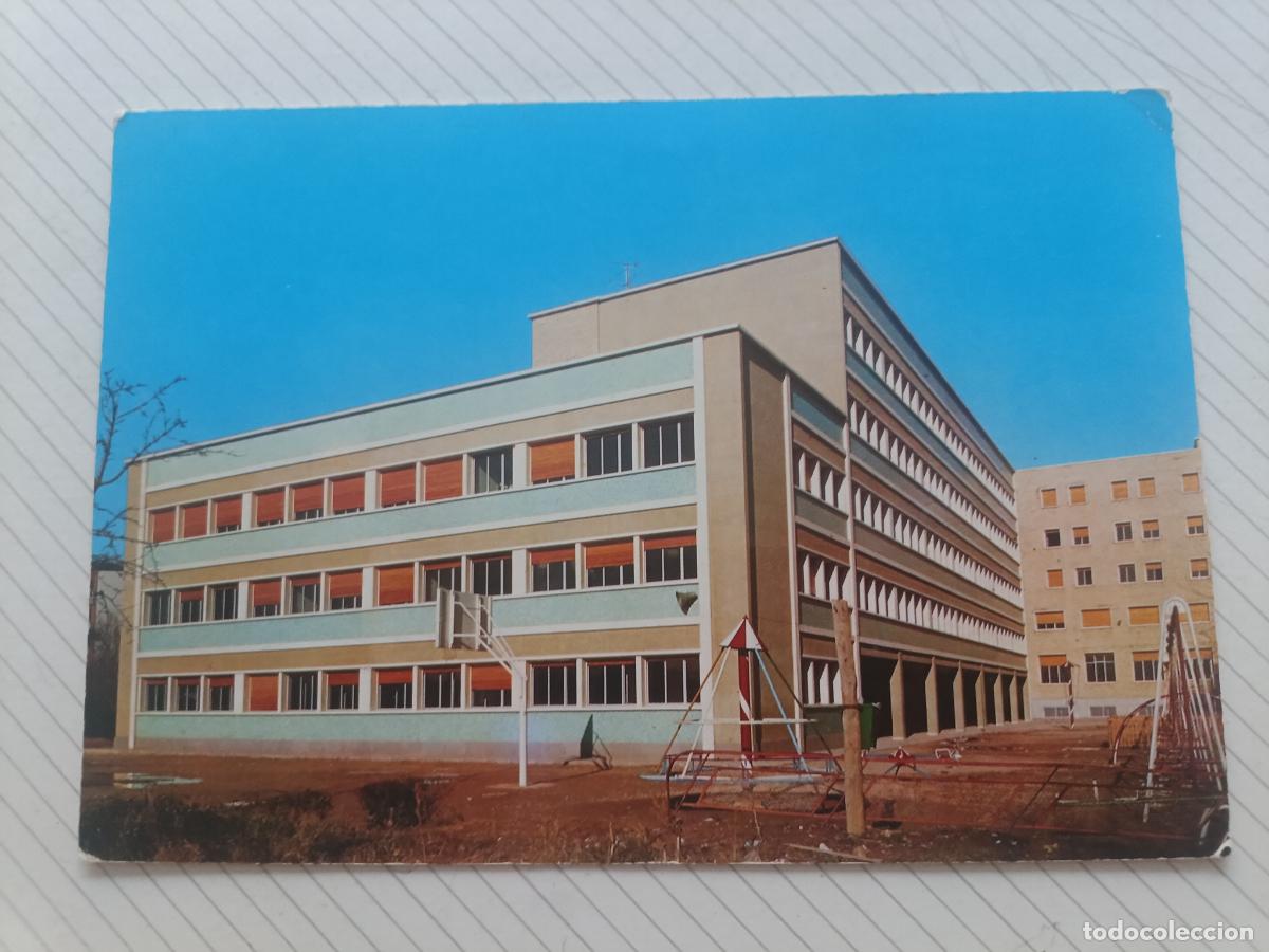 Postales: Colegio Pompiliano, postal no escrita, Zaragoza