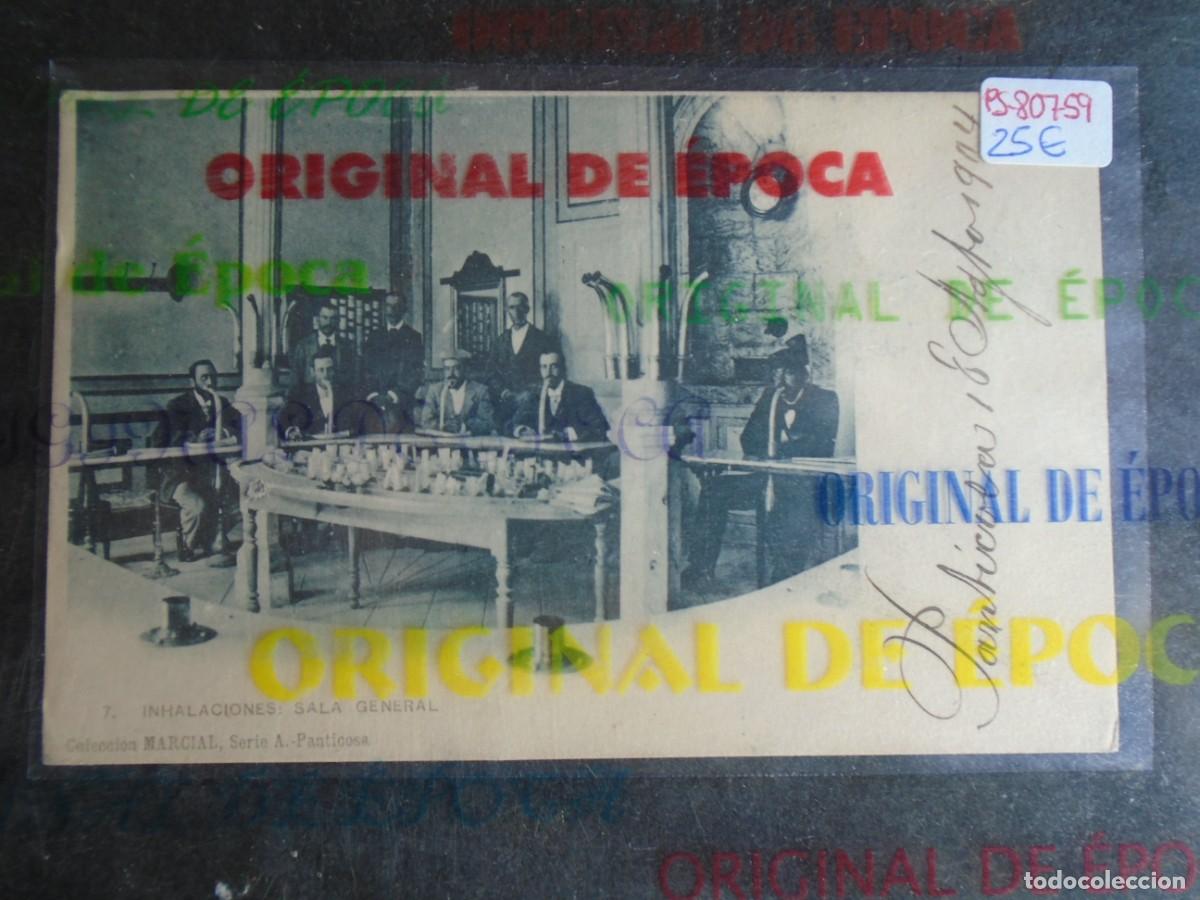 Postales: (PS-80759)POSTAL BALNEARIO DE PANTICOSA-INHALACIONES.SALA GENERAL
