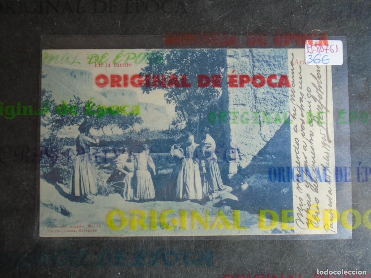 Postales: (PS-80761)POSTAL DE ARAGON-EN LA FUENTE