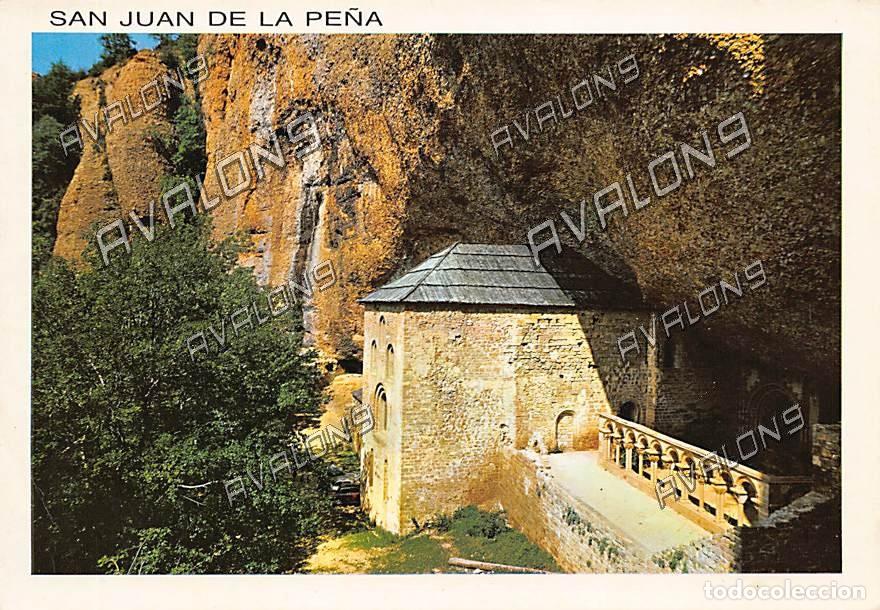 Postales: Vista general y claustro rom&aacute;nico enSan Juan de la Pe&ntilde;a (Huesca) - Sin circular - 1991
