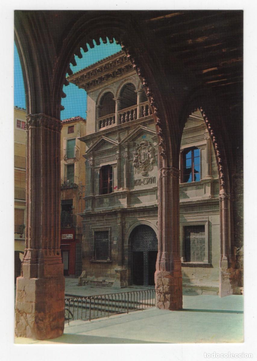 Postales: ALCA&Ntilde;IZ TERUEL PALACIO MUNICIPAL DESDE LA LONJA COMERCIAL JOSAN SIN ESCRIBIR IMAGEN DOS CARAS