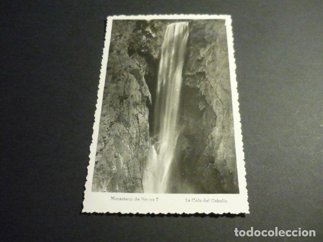 Postales: MONASTERIO DE PIEDRA ZARAGOZA