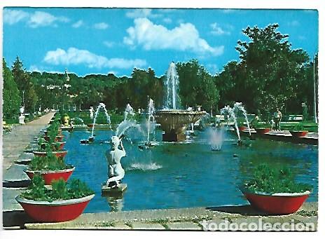 Postales: PARQUE PRIMO DE RIVERA. FUENTES - PRIMO DE RIVERA PARK. FOUNTAINS.- ZARAGOZA