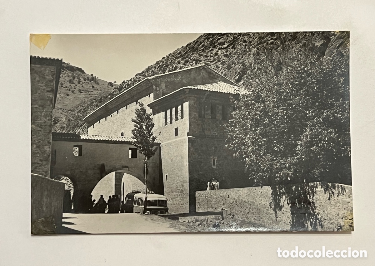 Postales: VILLEL (Teruel) Postal Santuario de Ntra. Sra. de la Fuensanta. Edici&oacute;nes DORY (h.1960?) S/C
