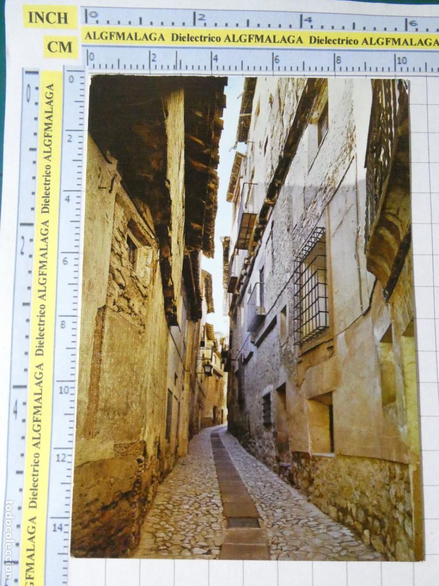 Postales: POSTAL DE TERUEL. A&Ntilde;O 1971. ALBARRAC&Iacute;N T&Iacute;PICA CALLE DE AZAGRA 13 SICILIA. 1426