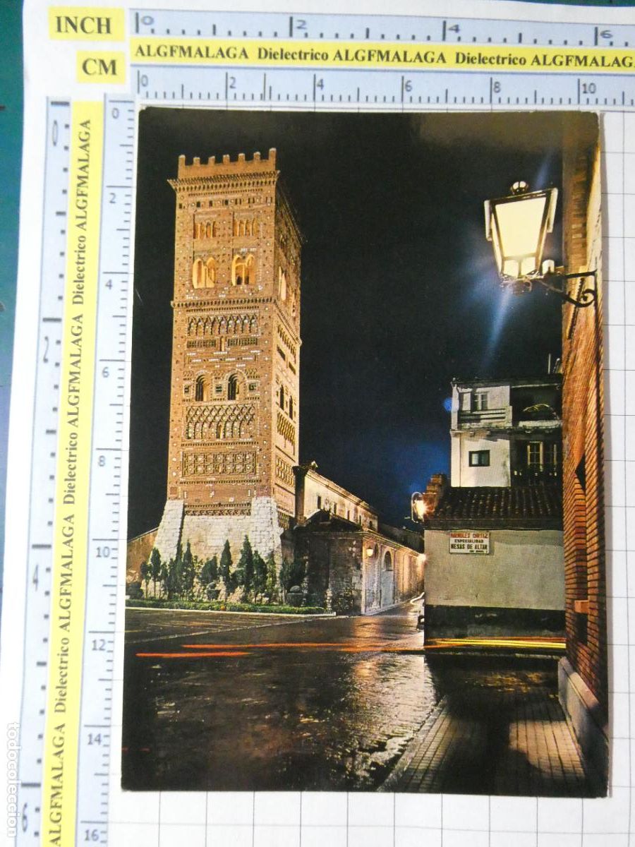 Postales: POSTAL DE TERUEL. A&Ntilde;O 1970. IGLESIA DE SAN MART&Iacute;N TORRE MUDEJAR 29 GARRABELLA. 1431