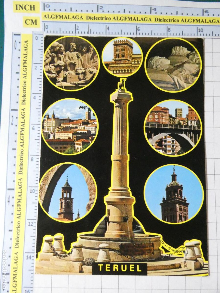 Postales: POSTAL DE TERUEL. A&Ntilde;O 1971. VISTAS DE LA CIUDAD 38 GARRABELLA. 1432