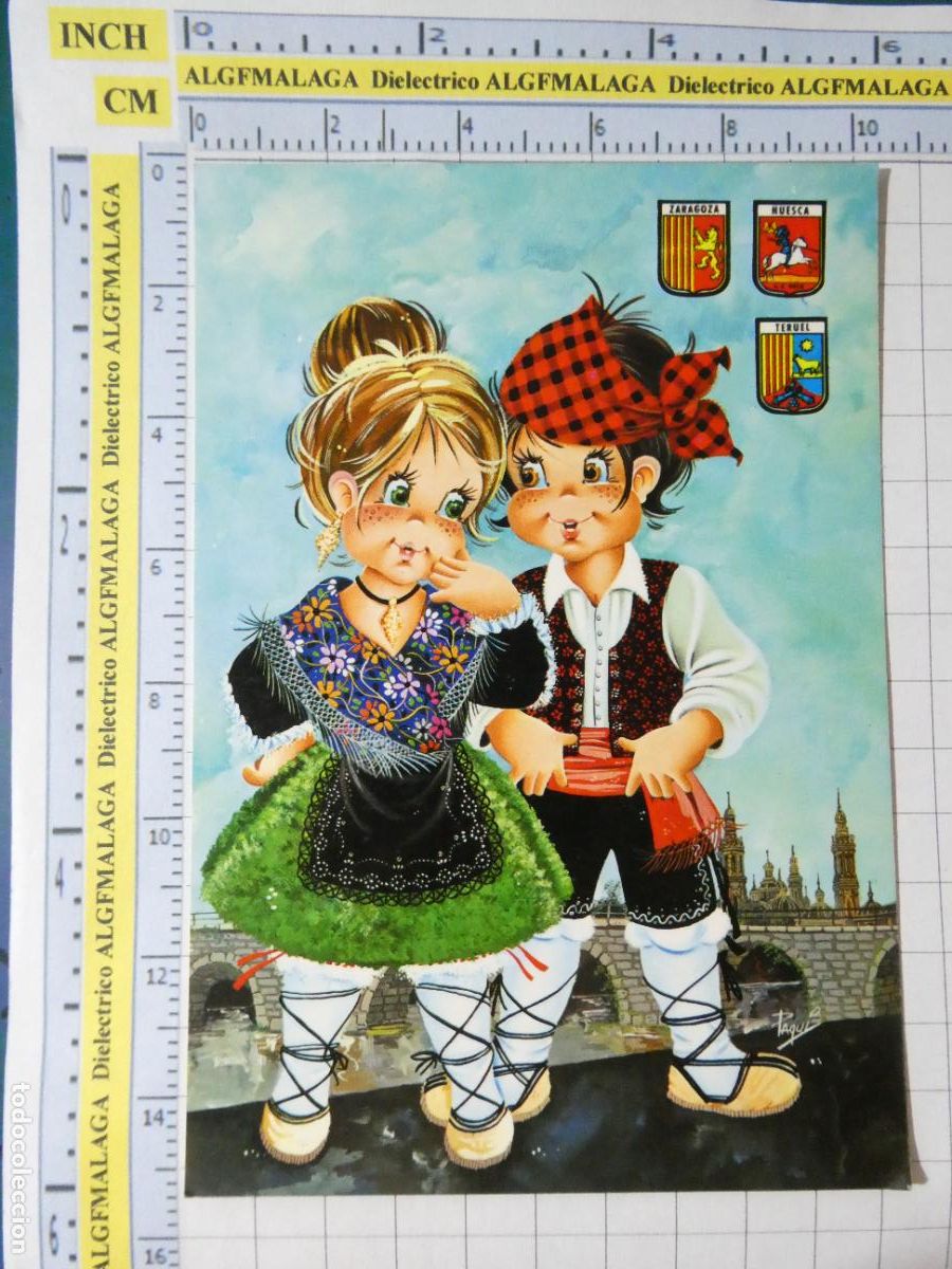 Postales: POSTAL DE TERUEL. A&Ntilde;O 1971. NI&Ntilde;OS PAREJITA TERUEL ZARAGIZA HUESCA ESCUDOS. 1441