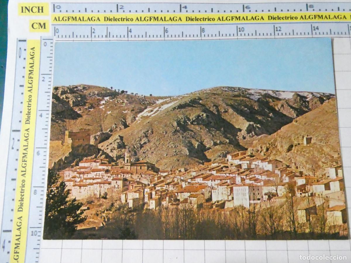 Postales: POSTAL DE TERUEL. A&Ntilde;O 1980. ALCAL&Aacute; DE LA SELVA VISTA PANOR&Aacute;MICA. 1 JDP 1443