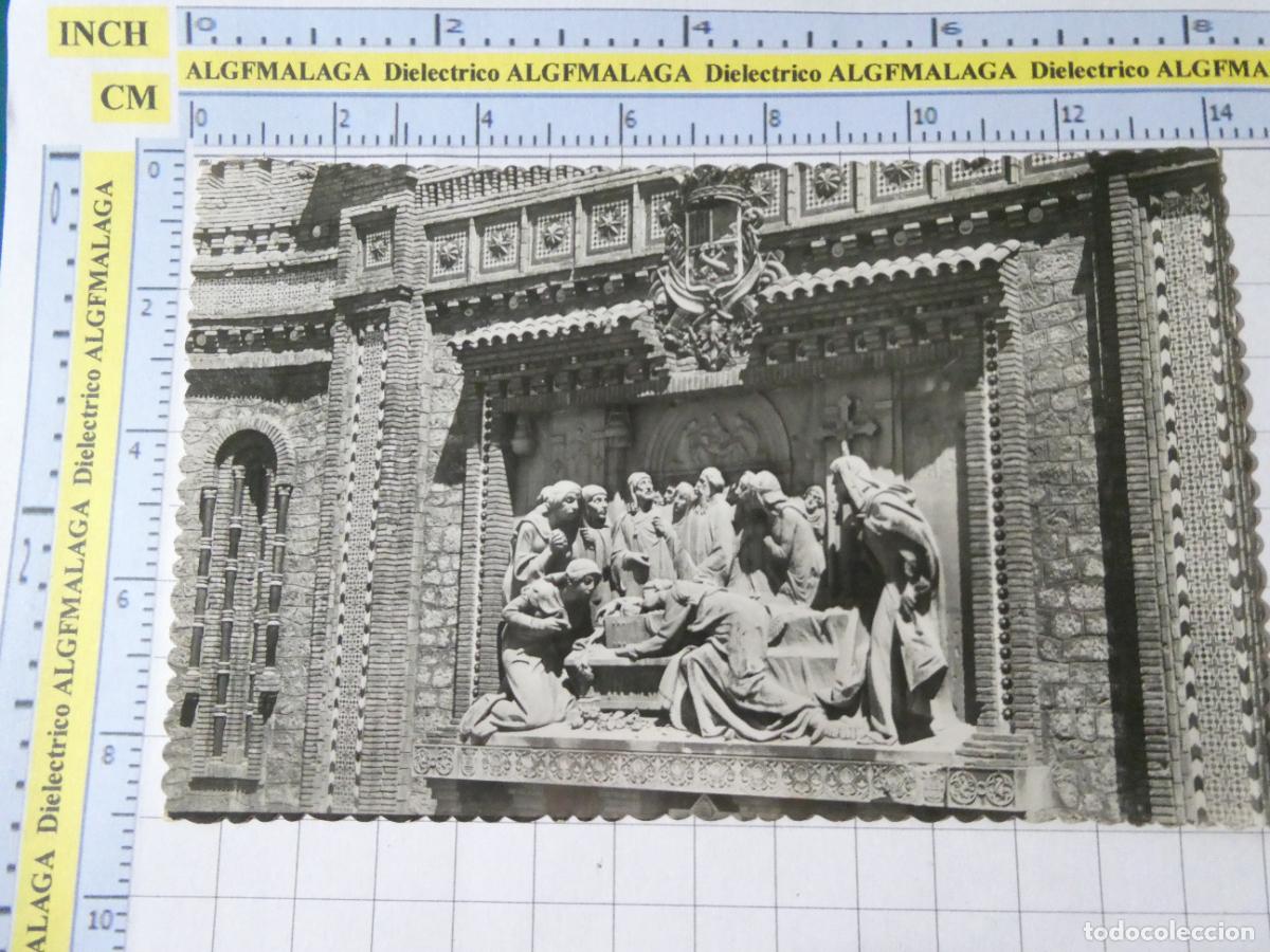Postales: POSTAL DE TERUEL. A&Ntilde;OS 30 50. ESCALINATA RELIEVE DE LOS AMANTES 21 GARRABELLA 1446