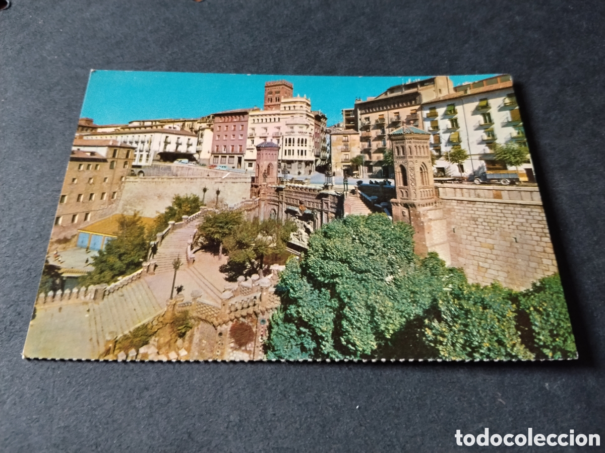 Postales: Postal Teruel escalinata