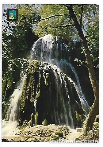 Postales: CASCADA TRINIDAD - &rdquo; TRINIDAD &rdquo; WATER-FALL.- MONASTERIO DE PIEDRA / ZARAGOZA