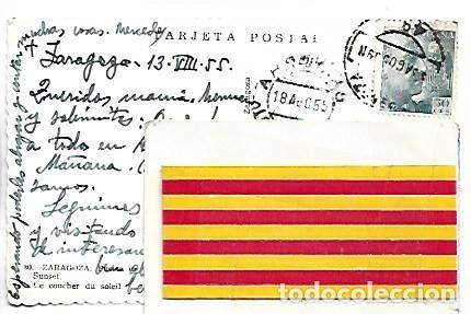Postales: PUESTA DE SOL - SUNSET.- ZARAGOZA - Foto 2