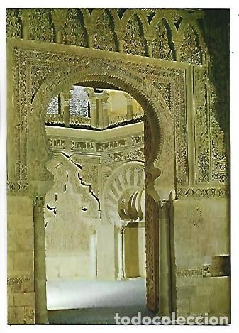 Postales: PALACIO ARABE. INTERIOR SIGLOXI.- CASTILLO DE LA ALJAFERIA.- ZARAGOZA