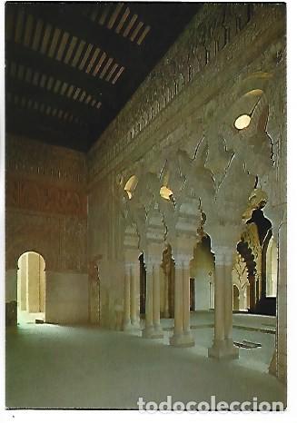 Postales: CASTILLO DE LA ALJAFERIA. INTERIOR DEL PATIO DE LOS MARMOLES, SIGLO XI.- ZARAGOZA
