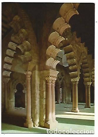 Postales: CASTILLO DE LA ALJAFERIA. ARCOS ARABES, PATIO SANTA ISABEL, SIGLO XI.- ZARAGOZA
