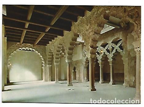 Postales: CASTILLO DE LA ALJAFERIA. PATIO DE SANTA ISABEL, PARTE NORTE, SIGLO XI.- ZARAGOZA
