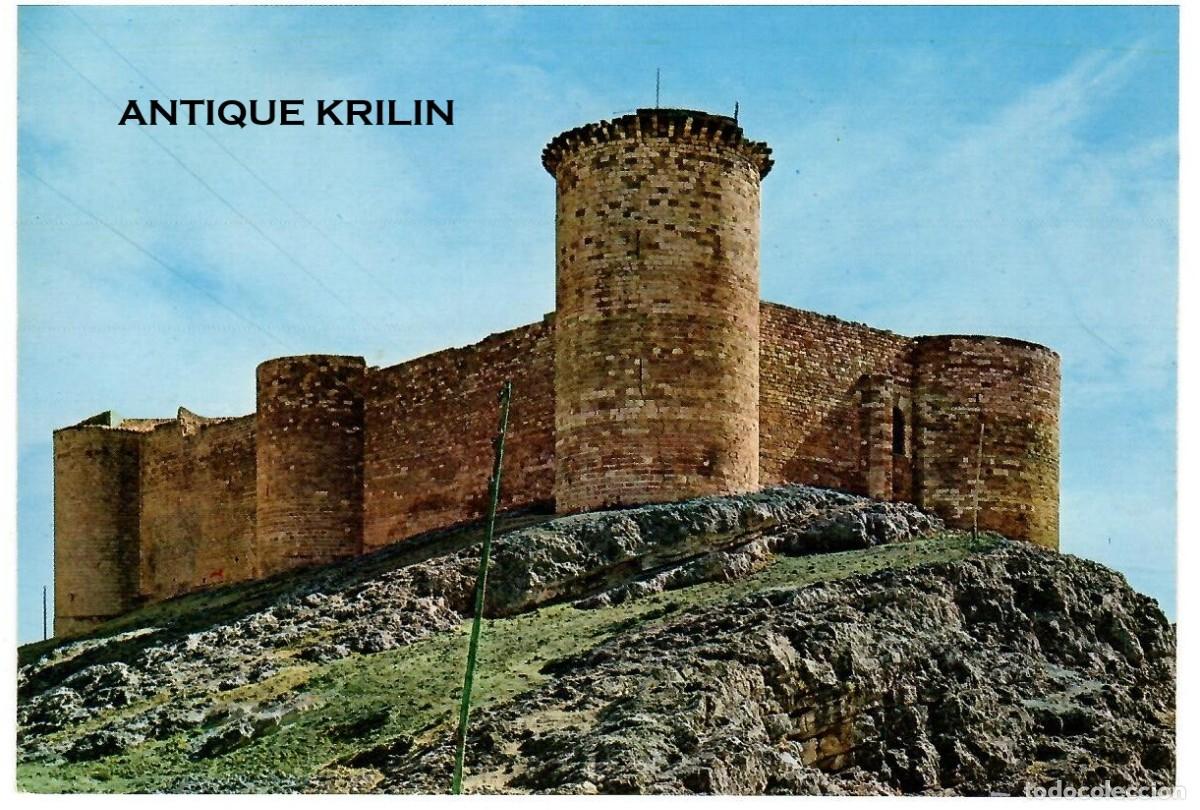 Postales: CASTILLOS DE ESPA&Ntilde;A N&ordm; 72 ZARAGOZA - DE MESONES DE ISUELA / VISTABELLA / SIN FRANQUEAR