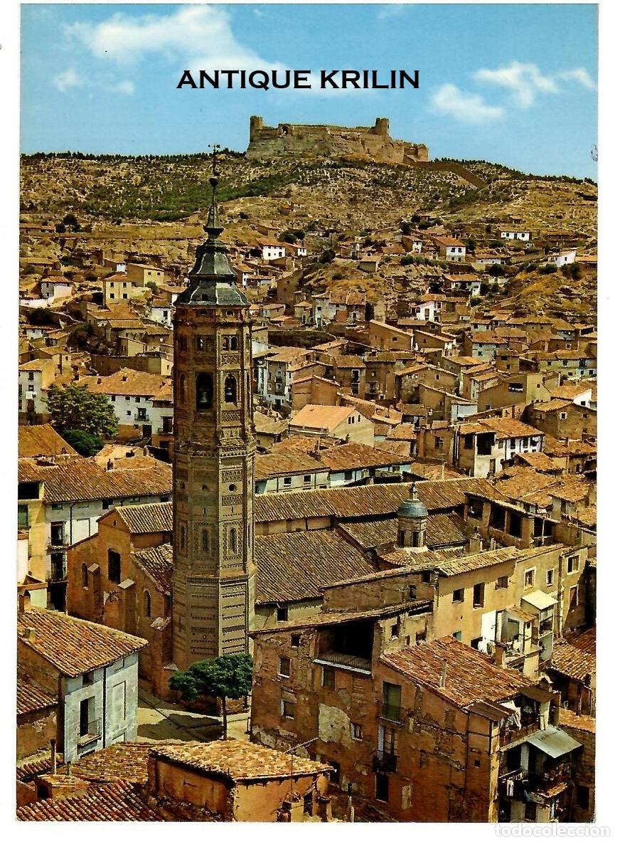 Postales: CALATAYUD N&ordm; 7 VISTA PARCIAL / EXCL. BERDEJO - GARRABELLA / SIN FRANQUEAR