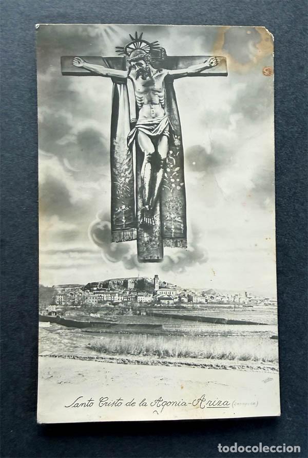 Postales: POSTAL FOTOGR&Aacute;FICA / SANTO CRISTO DE LA AGON&Iacute;A - ARIZA / ZARAGOZA