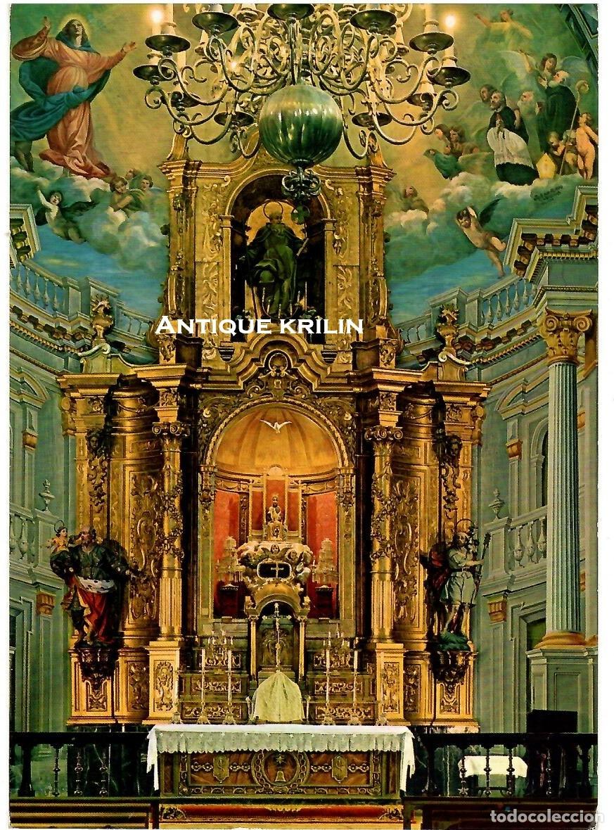 Postales: CALATAYUD N&ordm; 12 ALTAR MAYOR , VIRGEN DE LA PE&Ntilde;A / EDICIONES SICILIA / SIN FRANQUEAR