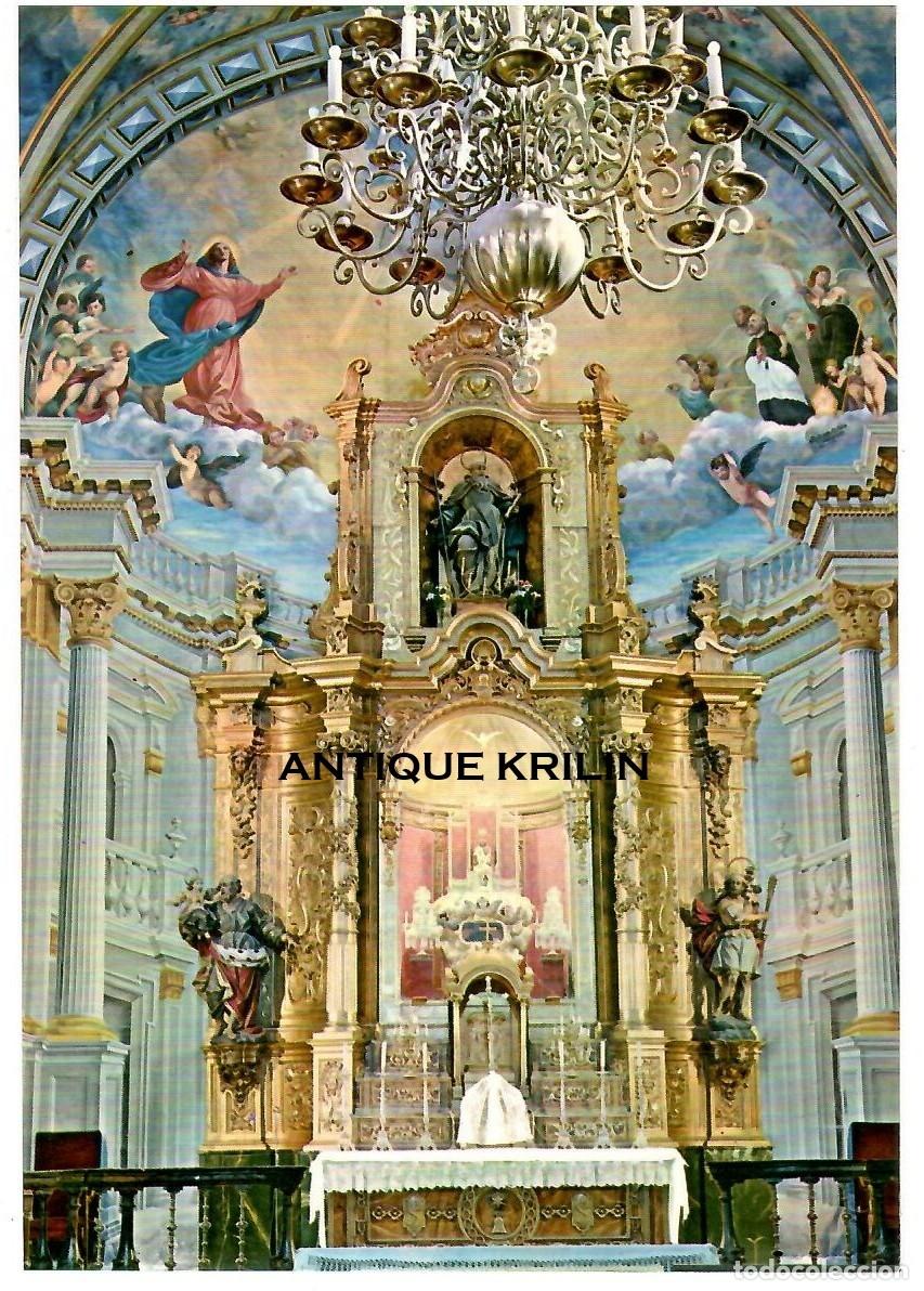 Postales: CALATAYUD N&ordm; 533 ALTAR MAYOR NTRA. SRA. DE LA PE&Ntilde;A / EDICIONES PARIS / SIN FRANQUEAR