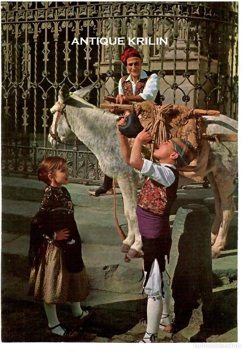 Postales: CALATAYUD N&ordm; 625 ESTAMPA ARAGONESA / EDICIONES SICILIA / SIN FRANQUEAR