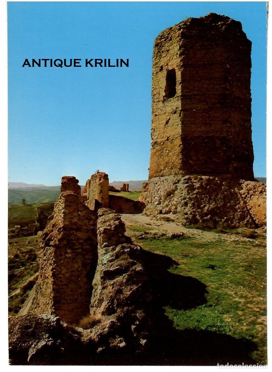 Postales: CALATAYUD N&ordm; 21 CASTILLO DE AYUD / EDICIONES SICILIA / SIN FRANQUEAR