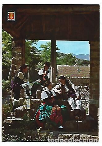 Postales: JACETANIA TIPICA, PAREJAS DE CHESOS FESTEJANDO.- HUESCA