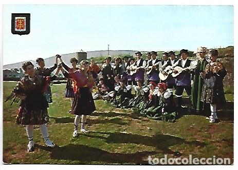 Postales: JACETANIA TIPICA, GRUPO FOLKLORICO DE ANSO Y RONDALLA.- HUESCA