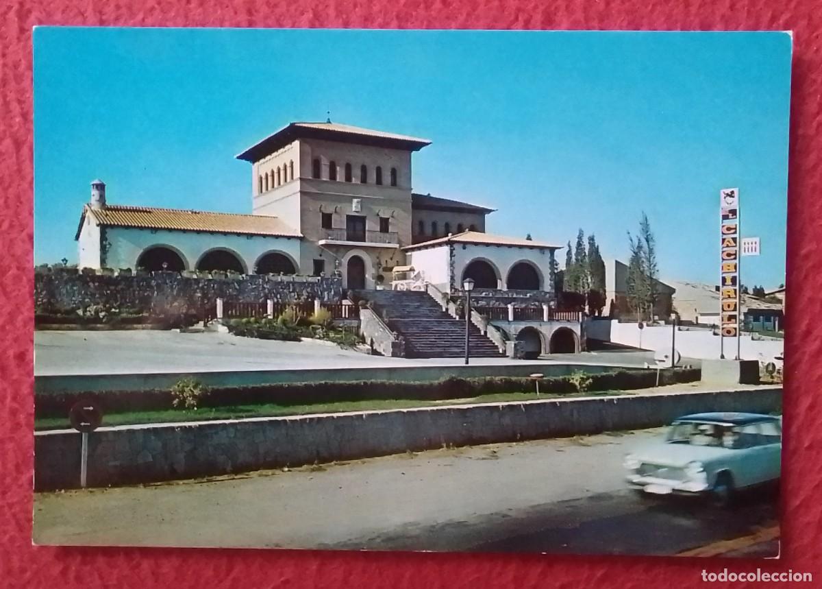 Postales: ANTIGUA POSTAL POST CARD ZARAGOZA COMPLEJO TUR&Iacute;STICO EL CACHIRULO COMPLEXE TOURISTIQUE SPAIN ESPAGNE