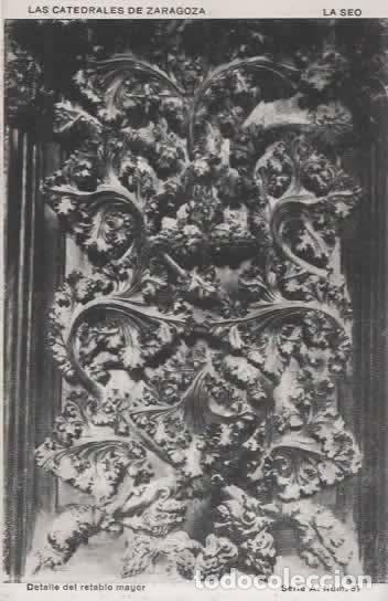 Postales: ZARAGOZA SIN ESCRIBIR LA SEO ALTAR