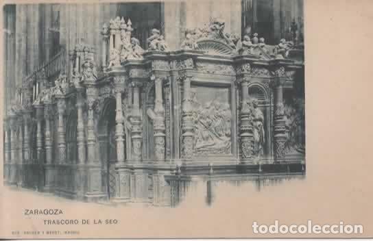 Postcards: ZARAGOZA SIN ESCRIBIR DORSO SIN DIVIDIR TRASCORO DE LA SEO
