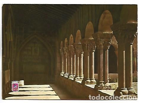 Postales: CLAUSTRO DE SAN PEDRO EL VIEJO.- HUESCA