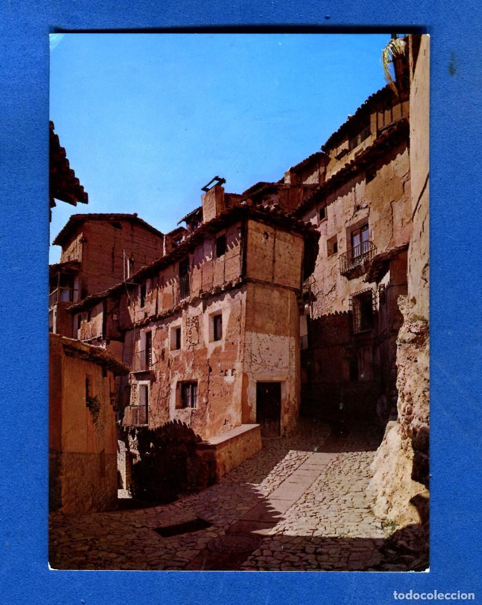 Postales: POSTAL SIN CIRCULAR ALBARRACIN 14 TERUEL EDITA SICILIA