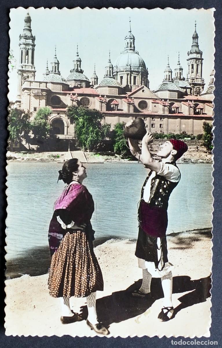 Postales: POSTAL DE ZARAGOZA: ORILLAS DEL EBRO Y EL PILAR