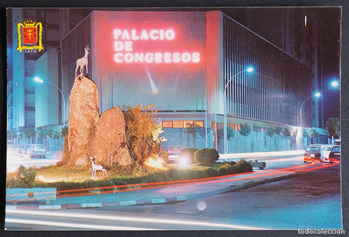Postales: POSTAL DE HUESCA: ALTO ARAGON. JACA. PALACIO DE CONGRESO