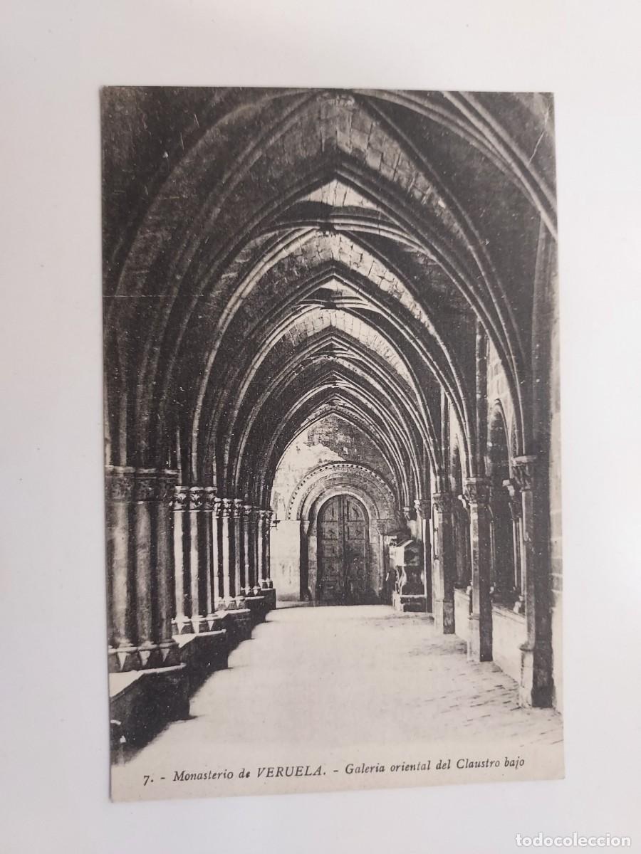 Postales: POSTAL MONASTERIO DE VERUELA. GALERIA ORIENTAL CLAUSTRO BAJO. S/C. MORA INSA 7. ZARAGOZA