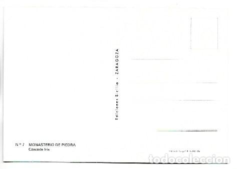 Postales: CASCADA IRIS.- MONASTERIO DE PIEDRA.- ZARAGOZA - Foto 2