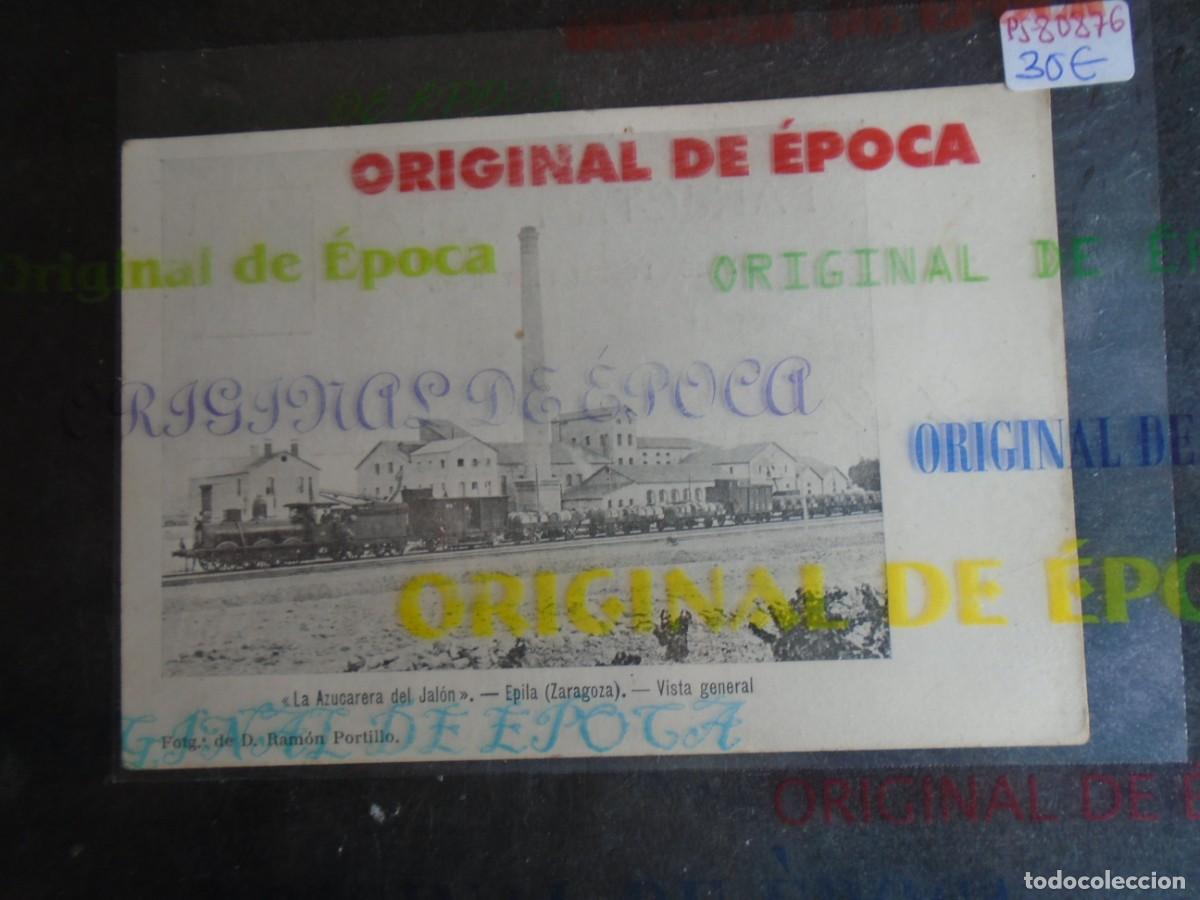 Postales: (PS-80876)POSTAL DE EPILA(ZARAGOZA)-LA AZUCARERA DEL JALON.VISTA GENERAL
