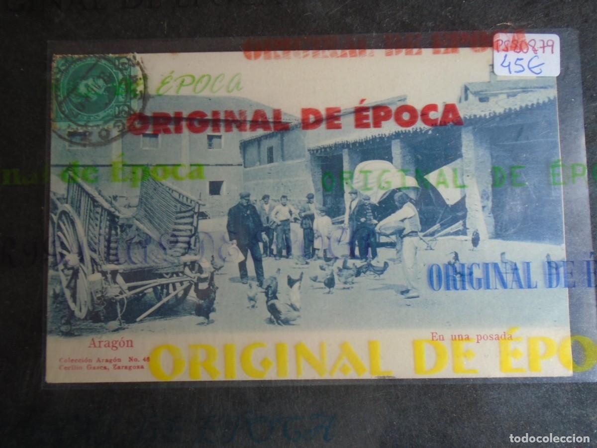 Postales: (PS-80879)POSTAL DE ARAGON-EN UNA POSADA.CECILIO GASCA