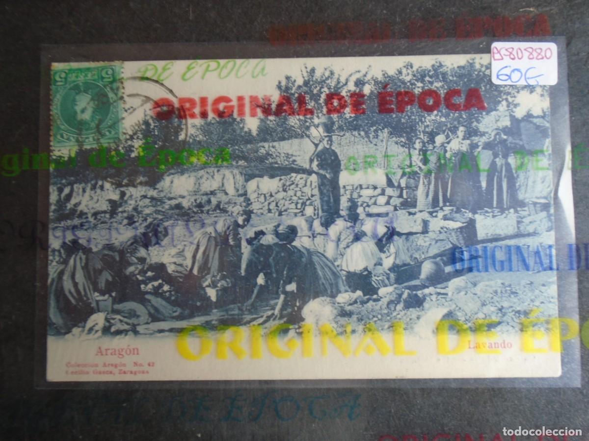 Postales: (PS-80880)POSTAL DE ARAGON-LAVANDO.LAVANDERAS.CECILIO GASCA
