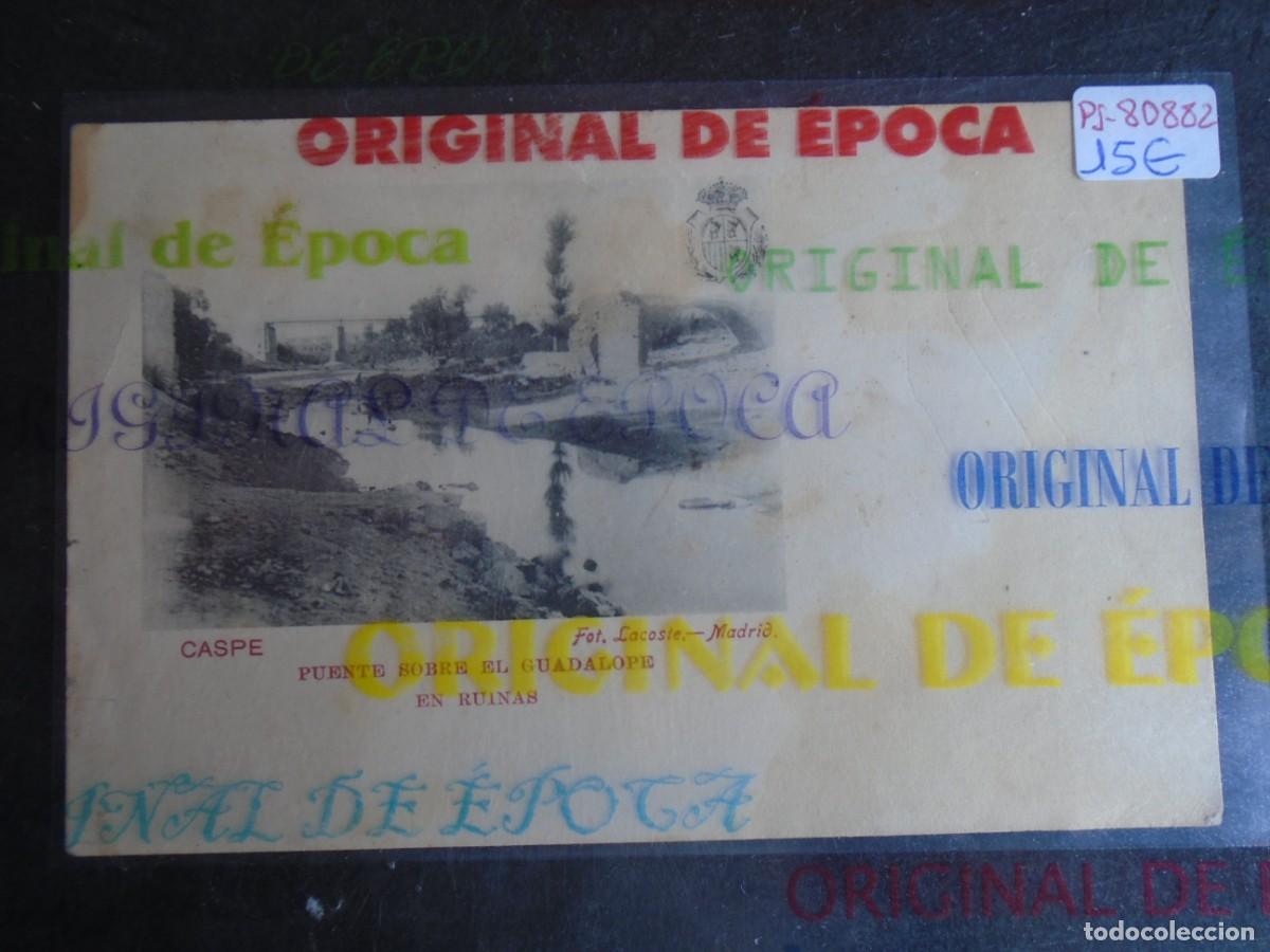 Postales: (PS-80882)POSTAL DE CASPE-FUENTE SOBRE EL GUADALOPE EN RUINAS.FOT.LACOSTE