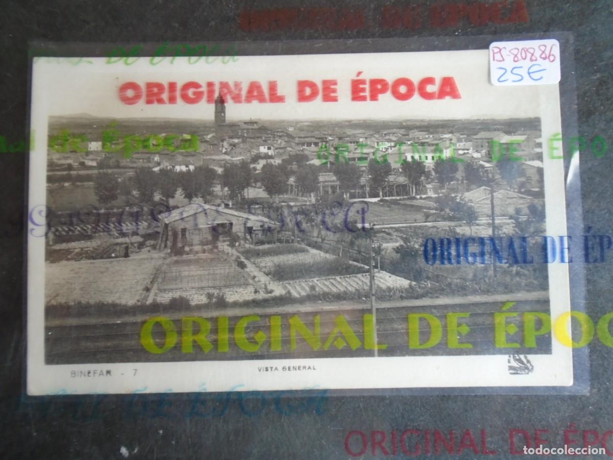 Postales: (PS-80886)POSTAL FOTOGRAFICA DE BINEFAR(HUESCA)-VISTA GENERAL.ORIOL