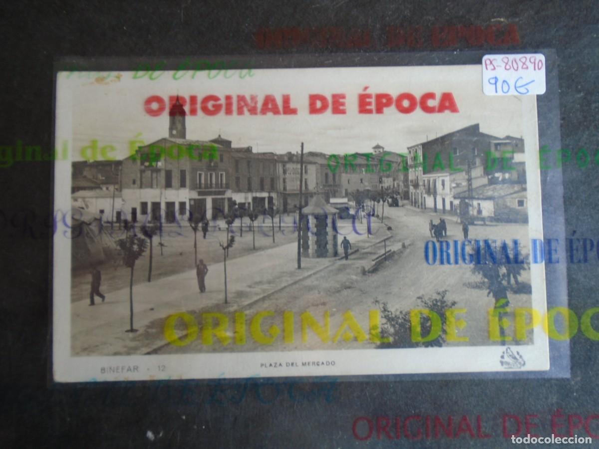 Postales: (PS-80890)POSTAL FOTOGRAFICA DE BINEFAR(HUESCA)-PLAZA DEL MERCADO.ORIOL